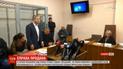 Справа про будинки в Туреччині: суд відправив кума Продана під домашній арешт
