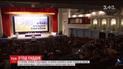 Активисты пикетировали Октябрьский дворец, где выбирают новых членов в Высший совет правосудия