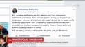 Сына заместителя министра образования и его друзей подозревают в попытке ограбления