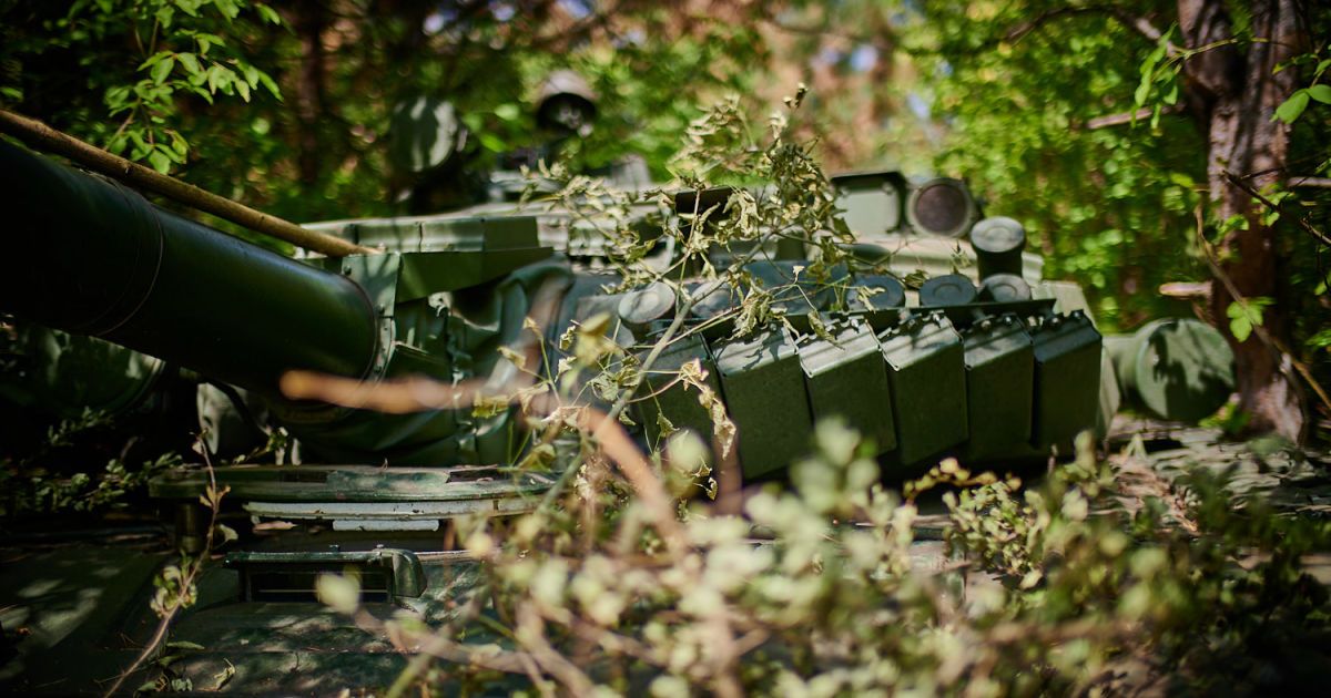 Українська техніка