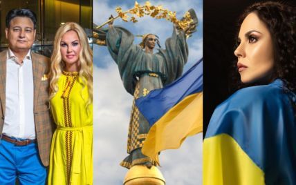 Картинки с Днем Независимости Украины поздравления – Люкс ФМ