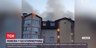 На Софиевской Борщаговке 3 квартиры сгорели и еще 2 пострадали