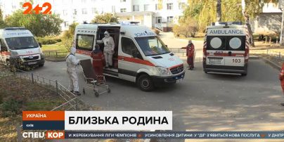 Родичі хворих на коронавірус хочуть допомогти медичним працівникам