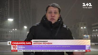 Какую погоду синоптики обещают в Киеве и почему украинцы хотят запретить летнюю резину