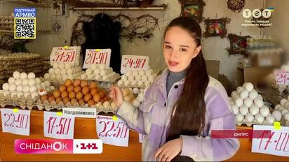 Огляд цін: скільки коштують продукти у дніпровських магазинах