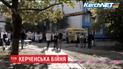 Трагедия в Керчи: минимум пятеро студентов колледжа находятся в тяжелом состоянии
