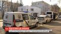 Украинские правоохранители переходят на усиленный режим несения службы