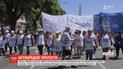 В Аргентине тысячи людей митингуют против повышения цен на продукты
