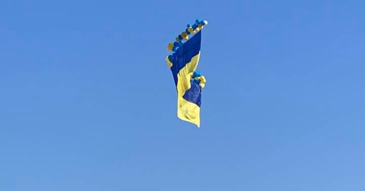 Прапор України у бік Донецька_2 / © Ольга Герасим'юк / Facebook