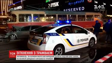 Олег Барна визнав, що на великій швидкості влетів в трамвай