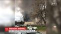 Более 30 человек пострадали в результате пожара и взрывов на американской косметической фабрике