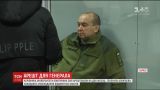 Харьковский суд избрал меру пресечения задержанному руководителю университета воздушных сил