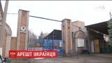 Украинцам советуют сообщать о своих поездках в Беларусь в консульские отделы Минска или Бреста