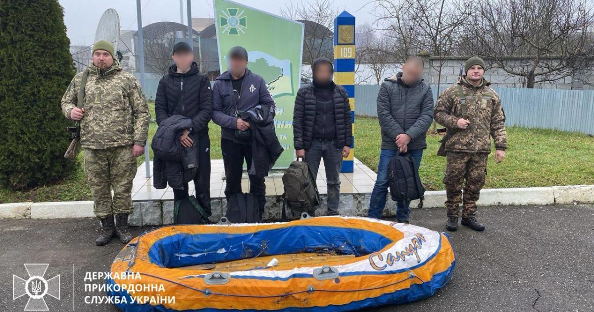 Порушники кордону на Закарпатті