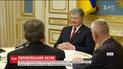 Представитель ЕС разъяснил позицию относительно законопроекта о Антикоррупционном суде Украины