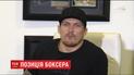 Боксера Александра Усика вывели из себя вопросы о Крыме