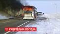 В Казахстане люди заживо сгорели в пассажирском автобусе