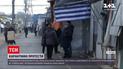 Новости Украины: продолжаются митинги против карантинных ограничений