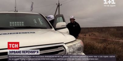 Новости с фронта: Россия отказалась от перемирия на Донбассе