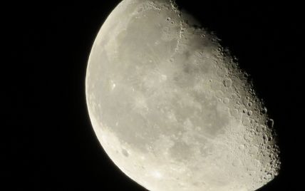 Біля Місяця планують створити платформу для вивчення космосу