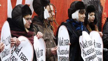 Украинцы обратились к нидерландам с призывами &ldquo;Лучше отрезать себе ухо, чем слушать российскую пропаганду&ldquo; / © УНИАН