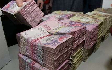 Держбюджет України недоотримав заплановані 105 мільярдів гривень – міністр