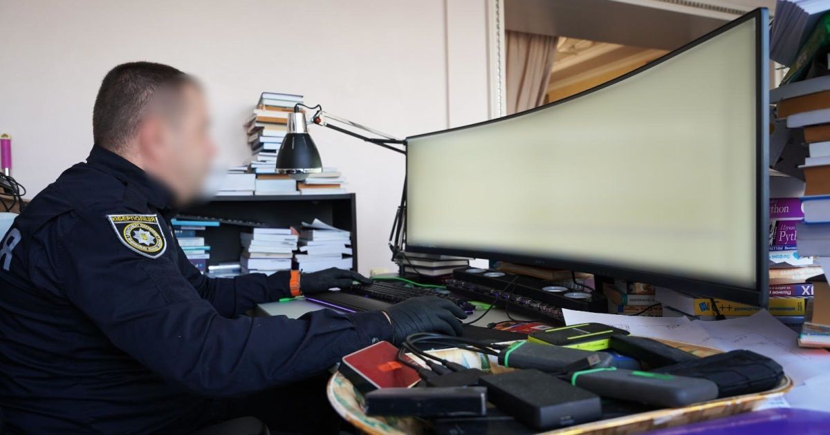 Затримання учасника міжнародної хакерської групи / © Офіс Генерального прокурора