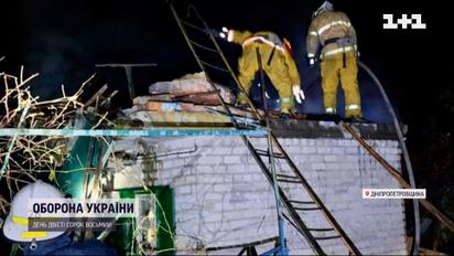 Адская ночь: россияне с ракет и артиллерии обстреляли Харьковскую и Днепропетровскую области