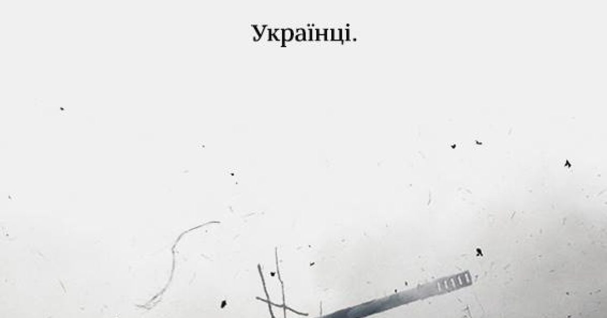 Помним каждое зернышко 33-го