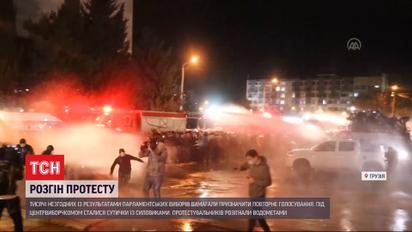 Ультиматум для влади: у Грузії опозиціонери вимагають повторного проведення виборів до парламенту