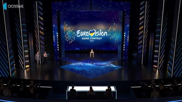  / © instagram.com/suspilne.eurovision