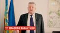 Без самоізоляції: сумчанин приїхав з Німеччини і почав працювати таксистом нехтуючи, правилами карантину
