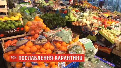 Держпродспоживслужба будет контролировать соблюдение правил карантина на продовольственных рынках