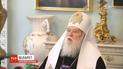 Возмущенный Патриарх Филарет сожалеет, что поддержал кандидатуру Епифания на Соборе
