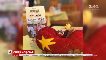 Як пройшов благодійний урок мрій заради 4-річного Романа Навроцького