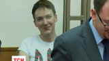 Донецький суд Ростовської області засудив Надію Савченко на 22 роки позбавлення волі