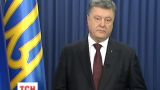 Петро Порошенко заявив, що готовий обміняти Савченко на Єрофеєва та Александрова
