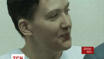 В России осудили Надежду Савченко