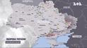 Самые трудные бои за Северодонецк и Лисичанск – карта боевых действий
