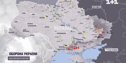 Самые трудные бои за Северодонецк и Лисичанск – карта боевых действий