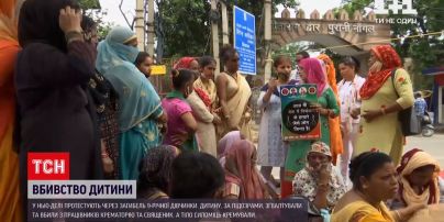 Новини світу: в Індії люди протестують через зґвалтування та загибель 9-річної дівчинки