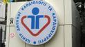 2 млн гривен убытков при закупке ИВЛ в детскую кардиологию: подозревается главная бухгалтер