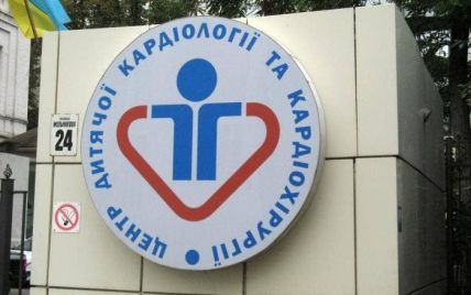 2 млн гривен убытков при закупке ИВЛ в детскую кардиологию: подозревается главная бухгалтер