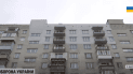 Будинок, який відновлюють після російського удару