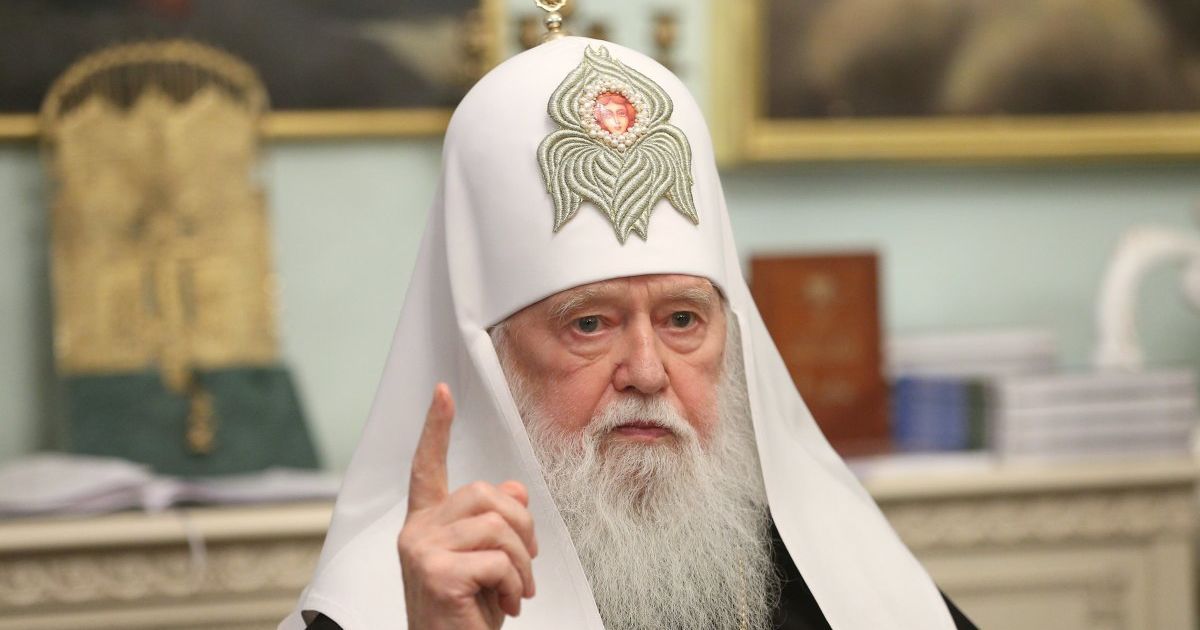 "Болезнь изменила его до неузнаваемости”. В ПЦУ прокомментировали интервью Филарета каналу “Россия 24”