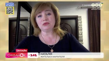 Щоденники війни: яке диво допомогло врятуватися Наталії з блокадного Маріуполя
