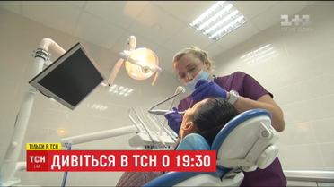 ТСН розповість, як зберегти зуби після пологів