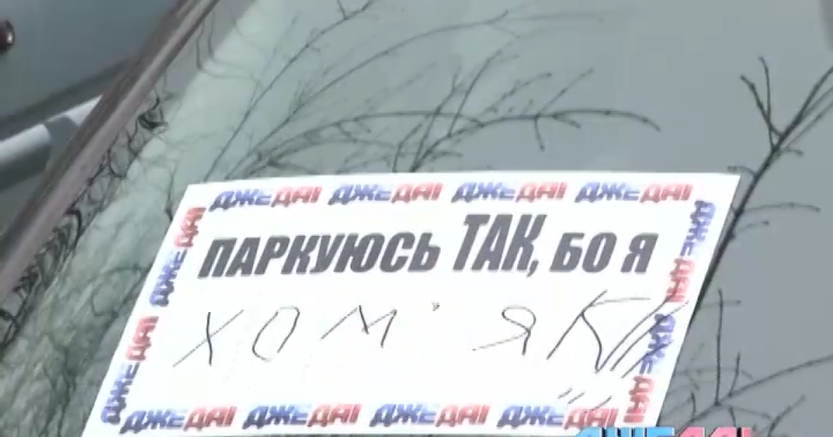 Thumbnail for "инспектор"