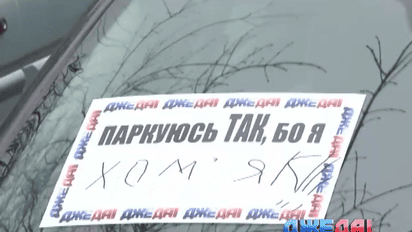 Водители детских колясок научат автомобилистов парковаться