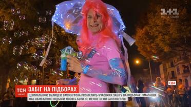 Забег на высоких каблуках по ночным улицам устроили в Вашингтоне
